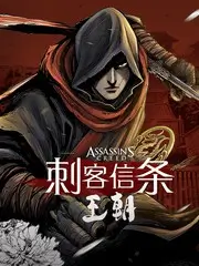 《菜市场合唱团》封面：摊位灯串与塑料凳排成的舞台